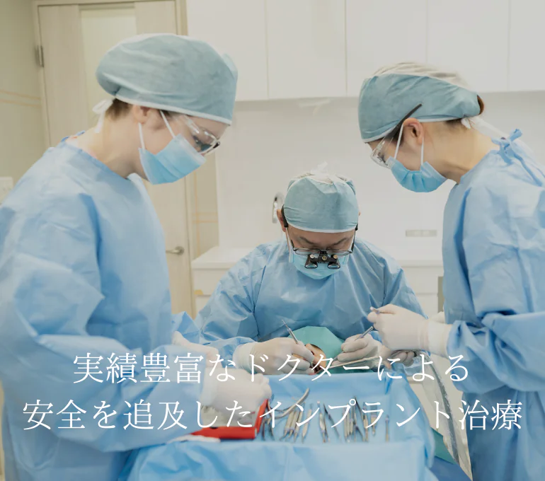 「自分が受けたい治療」を地域の皆さまへ