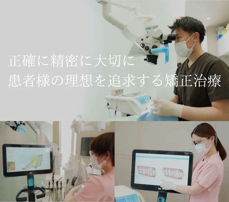 「自分が受けたい治療」を地域の皆さまへ