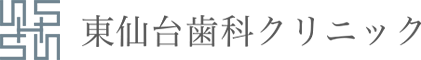 医療法人オブリ 東仙台歯科クリニック