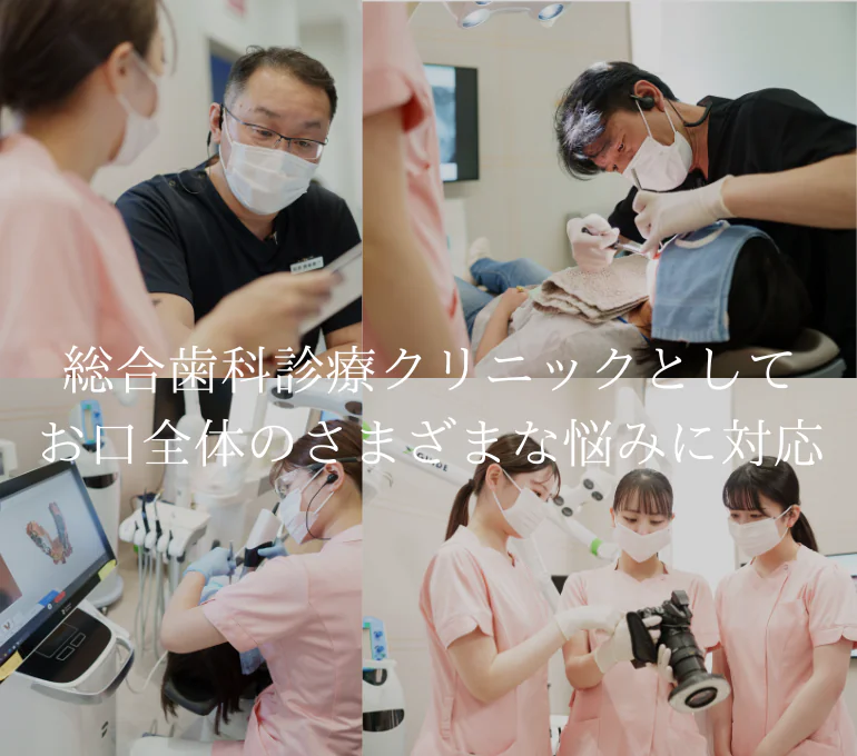 「自分が受けたい治療」を地域の皆さまへ